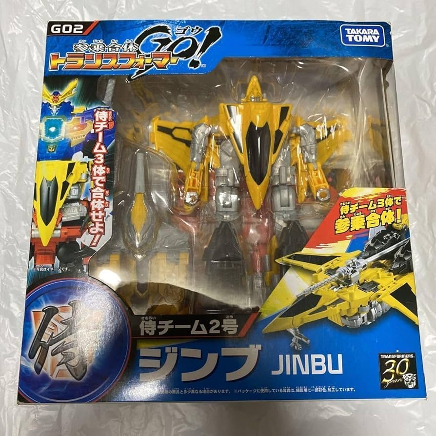 Takara Tomy - トランスフォーマー GO ジンブ ガンオウ セット Amazon.co.jp: トランスフォーマー 参乗合体GO タカラトミー
